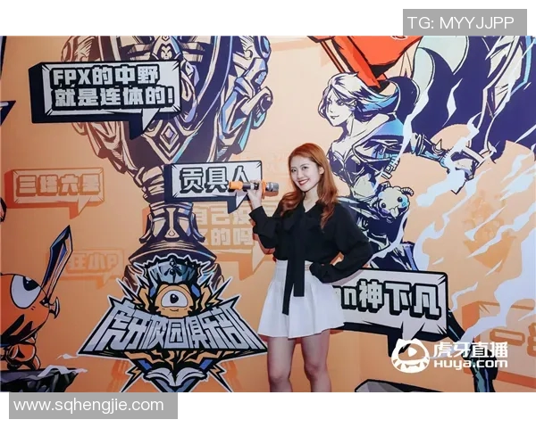 电竞新闻热议和平精英FPX战队配合新策略与战术变革的深度分析与展望