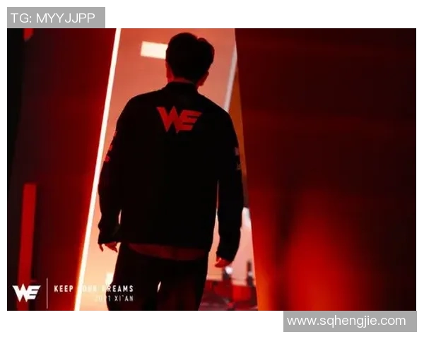 电竞新闻高校联赛分析WE战队近期状态表现及其对比赛结果的影响