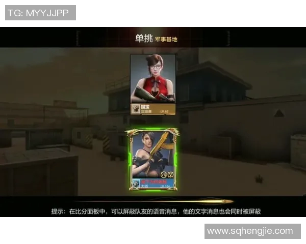 电竞比分与和平精英交织的传奇JDG逆袭之路的全景纪实实时新闻