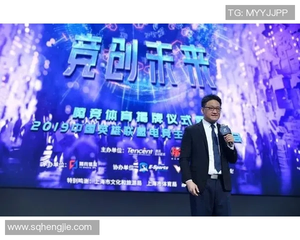 2026电竞新闻杨秀英畅谈和平精英发展历程与未来展望的深度专访